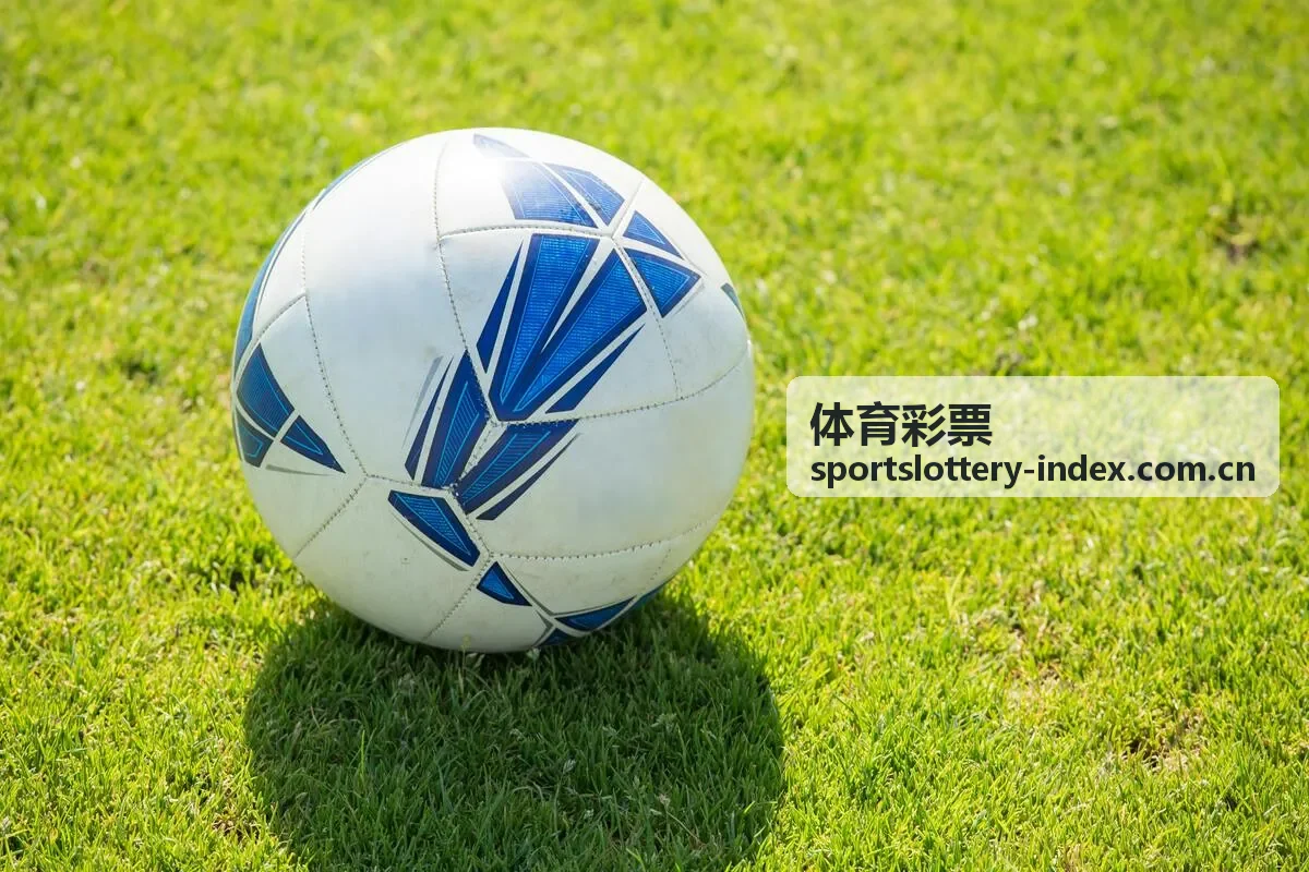 体育彩票赛事资讯图文专题一